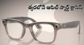 KTR: కేటీఆర్‌కు నిరసన సెగ... ఇన్నాళ్లు ఏం చేశారంటూ నిలదీత