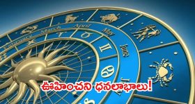 Tarzan Movie : బిగ్ బ్రేకింగ్.. టార్జాన్ హీరో రాన్ ఎలె కన్నుమూత..