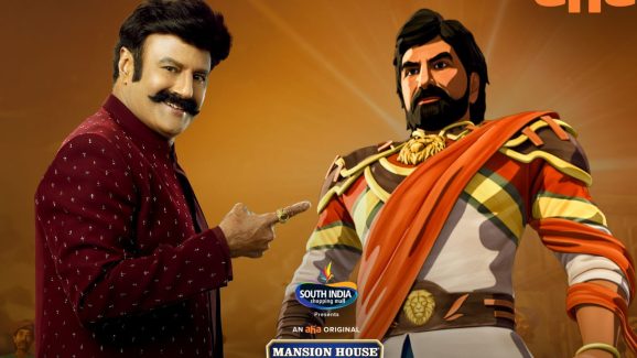 Unstoppable Season 4 Trailer: జై బాలయ్య.. దెబ్బకు థింకింగ్ మారి తీరాలా.. ట్రైలర్ అదిరిపోయింది