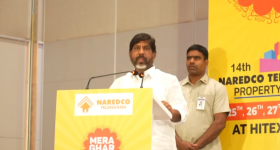 Deputy Cm Batti : భవిత భాగ్యనగరిదే! - డిప్యూటీ సీఎం భట్టీ