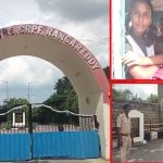 CRPF Schools Bomb Threat:  సీఆర్పీఎఫ్ పాఠశాలలకు బాంబు బెదిరింపులు.. ఆపై పోలీసుల టెన్షన్, చివరకు