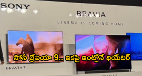 OTT Movie : లాయర్ కు లవ్ లెటర్స్ పంపే దెయ్యం... ఏ ఓటిటిలో ఉందంటే?