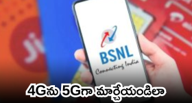 Diwali Movies: దీపావ‌ళి ధమాకా, రేసులో నాలుగు సినిమాలు.. వాటి రన్ టైమ్, సెన్సార్ సర్టిఫికెట్స్‌‌పై ఓ లుక్కేయండి