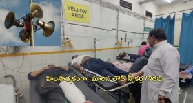 RSS Workers Injured: మిడ్‌నైట్ హంగామా.. 10 మందిపై కత్తులతో దాడి.. రాత్రి ఏం జరిగిందంటే..