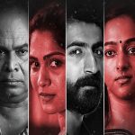 OTT Bold Movie : భర్త ముసలి వాడని కన్పించిన మగాళ్లతో ఆ పని… బుర్ర పాడు చేసే బో*ల్డ్ మూవీ