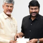 Chiranjeevi: పండగ పూట.. సీఎం ఇంటికి చిరు.. ఎందుకు వెళ్లాడో తెలుసా.. ?