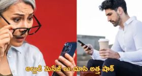 Vande Bharat Sleeper Train: కాశ్మీర్‌కు వందేభారత్ స్లీపర్ రైలు సిద్ధం.. ఇప్పుడే ప్లాన్ చేసుకోండి, అబ్బో ఎన్ని ప్రత్యేకతలో చూడండి!
