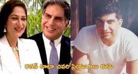 Ratan Tata Simi Garewal : బ్రహ్మచారిగా జీవించిన రతన్ టాటా.. ఆయన ప్రియురాలు ఎవరో తెలుసా?..