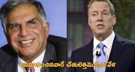 Bigg Boss 8 Day 39 Promo 1: నాన్ స్టాప్ ఎంటర్టైన్మెంట్.. విరగబడి నవ్వడం పక్కా..!