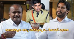 Naga Vamsi: మిడ్ నైట్ షోస్ వెయ్యడం వలన నేను ఒక కొత్త విషయం తెలుసుకున్నాను