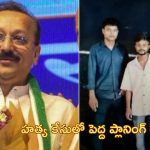 Baba Siddique: బాబా సిద్దిక్ హత్య కేసులో మూడో నిందితుడు అరెస్ట్.. ‘షూటర్లకు కాంట్రాక్ట్ ఇచ్చింది ఇతనే’