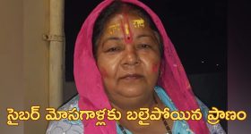 Konda Surekha - Nagarjuna Controversy: నాగ్ కు చుక్కెదురు... కొండా సురేఖ వివాదంపై విచారణ వాయిదా