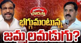 BiggBoss: గోడ దూకి పారిపోయిన కంటెస్టెంట్.. పనిష్మెంట్ తప్పదా..?