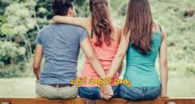 Hindupuram Municipality Politics: బాలయ్య Vs జగన్.. ప్రతిష్టాత్మకంగా  మారిన హిందూపురం మున్సిపల్ చైర్ పర్సన్ పదవి పోరు
