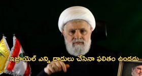 Diwali Story: దీపావళి రోజు ఆ శ్రీ మహాలక్ష్మి పునర్జన్మ పొందింది, ఆ కథ ఇదిగో