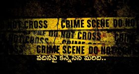 Anasuya Bharadwaj: అరచేతిలో దీపం పెట్టిన అనసూయ.. క్యూట్ లుక్స్ చూస్తే ఫిదా అవ్వాల్సిందే..
