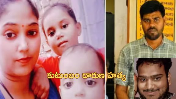 Amethi Family Murder: అమేఠీలో కుటుంబాన్ని హత్య చేసిన సైకో.. హత్యకు ముందే పోలీసులకు సమాచారం… అయినా..