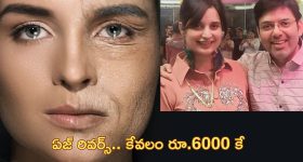 Manchu Vishnu : మంచు విష్ణుకు అనుకూలంగా కోర్టు తీర్పు... ఇక ట్రోలర్స్ కు చుక్కలే