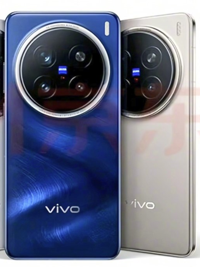 Vivo X200 Pro Mini ఫీచర్స్ లీక్