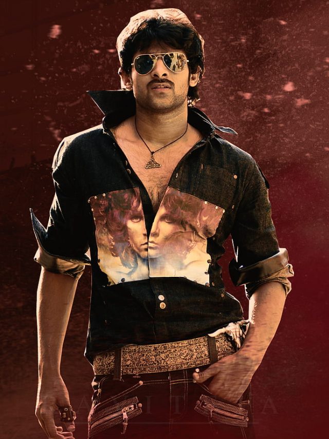 ప్రభాస్ కెరీర్ ను మార్చేసిన సినిమాలు అంటే ఇవే..