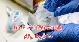 Tollywood Heroine: బూరె బుగ్గలతో ముద్దొస్తున్నఈ చిన్నారి.. ఇప్పుడు యమా హాట్ బ్యూటీ.. గుర్తుపట్టండి చూద్దాం