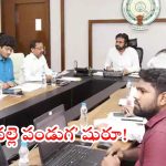 Palle Panduga: నేటి నుంచి రాష్ట్ర వ్యాప్తంగా ‘పల్లె పండుగ’.. కంకిపాడుకు డిప్యూటీ సీఎం పవన్ కల్యాణ్!