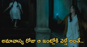 Nokia 108 4G Nokia 125 4G : పిచ్చెక్కిస్తున్న నోకియా 4G ఫోన్స్ ఫీచర్స్.. స్నేక్ గేమ్‌, MP3 ప్లేయర్‌, FM రేడియోతో స్పెసిఫికేషన్స్ వేరే లెవెల్ అంతే!