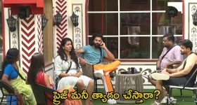 Nagendrababu Rajyasabha : ఫైనల్ డెసిషన్ కు వచ్చేసిన డిప్యూటీ సీఎం.. రాజ్య సభకు మెగా బ్రదర్?