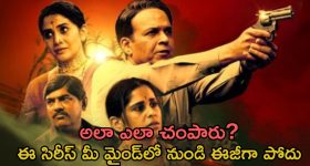 Harishrao: పండుగ సమయంలోనూ జీతాలివ్వరా..? ఇదేనా ప్రజా పాలన..? : హరీష్ రావు