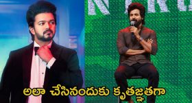 AP BJP: రాహుల్ కు స్వీట్స్ పంపిన ఏపీ బీజేపీ నేతలు.. కారణం ఇదే