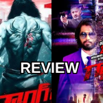Gangster Movie Review :  ‘గ్యాంగ్ స్టర్ ‘ మూవీ రివ్యూ.. సినిమా ఎలా ఉందంటే?