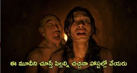 Yash : 'టాక్సిక్ ' షూటింగ్ వివాదం పై క్లారిటీ..అదంతా నిజం కాదు?