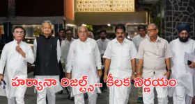 Siree Lella: నారా రోహిత్ అంటే నాకు చాలా ఇష్టం.. అప్పుడే పెళ్లి వద్దు అని చెప్పాను..