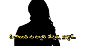 OTT Movie : ఇష్టమైన హీరోయిన్ ను ఊహించుకుని శవంతో ఆ పని... ఈ మూర్ఖుడు చేసే పని చూస్తే మైండ్ బ్లాక్