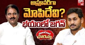 PM Modi ASEAN SUMMIT: 'వ్యాపారమే కాదు ఆర్థిక, సామాజిక అవసరాల్లో సహకారం కావాలి'.. ఆసియా దేశాలతో ప్రధాని మోదీ