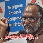 Jagga Reddy: కేటీఆర్‌కు ప్రాక్టికల్ నాలెడ్జి లేదు.. అంతా బుక్ నాలెడ్జ్.. జగ్గారెడ్డి ఫైర్