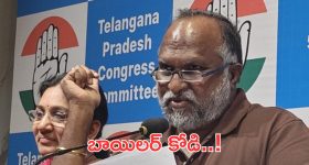 Jagga Reddy: కేటీఆర్‌కు ప్రాక్టికల్ నాలెడ్జి లేదు.. అంతా బుక్ నాలెడ్జ్.. జగ్గారెడ్డి ఫైర్