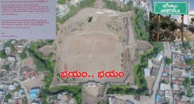 jagital: మంత్రగాళ్లారా.. తస్మాత్ జాగ్రత్త.. చంపేస్తున్నాం.. పోస్టర్ల కలకలం!
