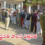 Jammu and Kashmir: జమ్మూకశ్మీర్‌లో రాష్ట్రపతి పాలన ఎత్తివేత.. కేంద్రం గెజిట్ రిలీజ్