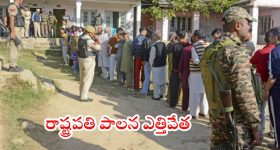 Trinayani Serial Today October 14th: ‘త్రినయని’ సీరియల్‌: పదేపదే ఆరిపోయిన  కర్పూరం – ఏదో చెడు జరగబోతుందన్న తిలొత్తమ్మ
