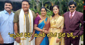 Sai Pallavi: సాయి పల్లవిని వెలివేస్తున్న ప్రేక్షకులు, ట్విటర్‌లో ట్రెండింగ్.. ఇంతకీ ఏం జరిగిందంటే?