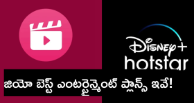 IPL 2025 Retention: క్లాసెన్ కు రూ.23 కోట్లు, విరాట్ కోహ్లీకి రూ.21 కోట్లు..10 జట్ల రిటెన్షన్‌ లిస్ట్‌ ఇదే !