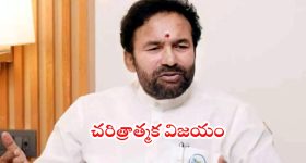 Trivikram: సమంత కోసం అందరం ఏదో ఒకటి చేయాలి.. ఆమె ఒక శక్తి..  త్రివిక్రమ్ సంచలన వ్యాఖ్యలు