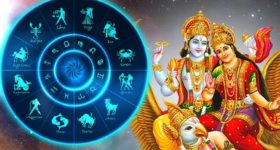 Durga Puja Week Lucky Rashi: ఈ వారంలో లక్ష్మీ నారాయణ యోగంతో 5 రాశుల వారు అదృష్టవంతులు కాబోతున్నారు