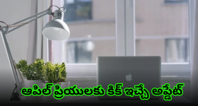 Bigg Boss 8: అడుగుపెట్టిన 24 గంటల్లోనే కంటెస్టెంట్ ఎలిమినేట్.. బిగ్ బాస్ సూపర్ ట్విస్ట్