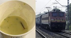 IRCTC: రైల్వే ఫుడ్ లో జెర్రి.. అధికారుల తీరుపై నెటిజన్ల ఆగ్రహం