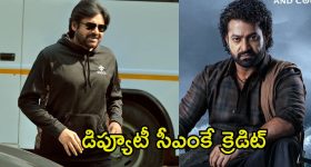 Devara: ‘దేవర’ టికెట్ రేట్లు పెరగడానికి పవన్ కళ్యాణే కారణం.. నాగవంశీ కామెంట్స్