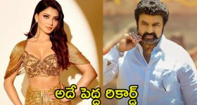 Shamshabad Airport Bomb Threat: విమానాలకు వదలని బెదిరింపు కాల్స్.. తాజాగా శంషాబాద్ ఎయిర్ పోర్ట్ కు బెదిరింపు.. తనిఖీ చేస్తున్న పోలీసులు