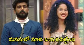 Devara OTT : అప్పుడే ఓటీటీలోకి ' దేవర '.. స్ట్రీమింగ్ డేట్ లాక్?