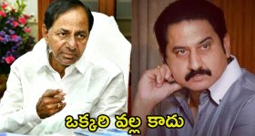 Tollywood: బిగ్ బాస్ ఫేం ఆదిత్య ఓం, మంచు లక్ష్మీ కలిసి నటించిన మూవీ... థియేటర్స్‌లోకి ఎప్పుడంటే..?